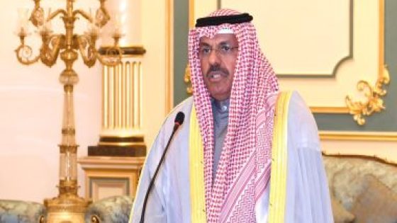 رئيس وزراء الكويت يتوجه للملكة العربية السعودية فى زيارة رسمية