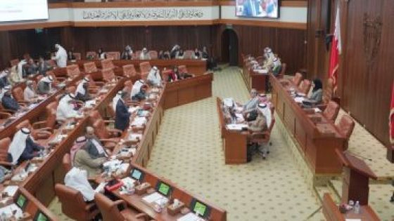 رئيسة “النواب البحريني”: العلاقات البرلمانية خيار أساسي لمواجهة الأزمات