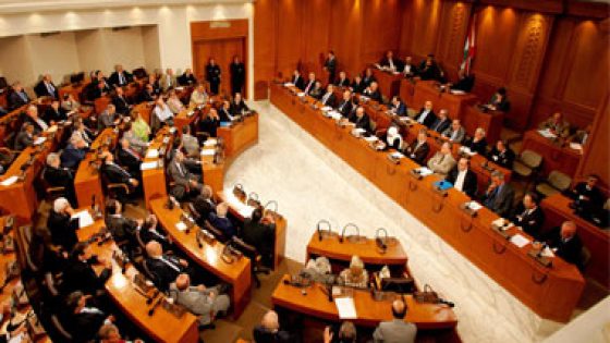 رفع جلسة مجلس النواب اللبناني لـ26 سبتمبر لاستكمال التصويت على الموازنة
