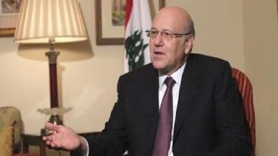 ماكرون وميقاتى يؤكدان: إجراء الانتخابات الرئاسية هو أولوية الاستقرار فى لبنان