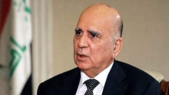 وزير الخارجية العراقي: ننتهج مبدأ خفض التصعيد لينعكس على الأمن بالمنطقة
