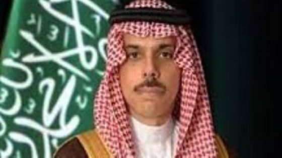 وزير خارجية السعودية: نعمل على تأمين مغادرة الأسرى المفرج عنهم لبلادهما فى أقرب وقت
