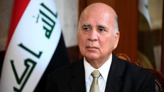 وزير خارجية العراق: استراتيجيتنا تنطلق من مراعاة المصالح المشتركة مع الدول