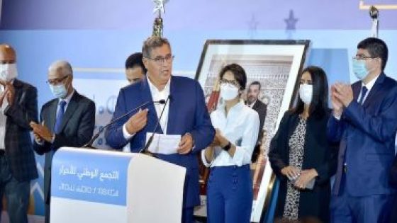 رئيس الحكومة المغربية يبحث تعزيز الشراكة مع رئيسة هيئة تحدي الألفية