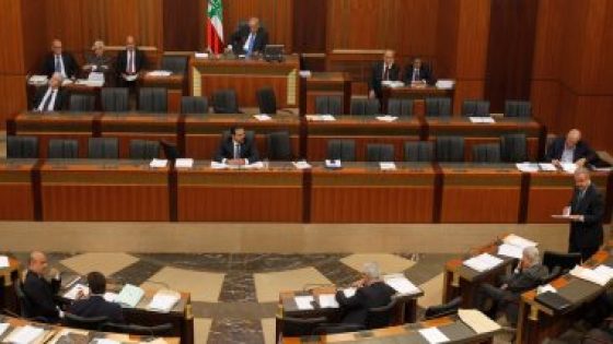 النواب اللبناني يدعو لجلسة مشتركة لعدد من اللجان النيابية الخميس المقبل
