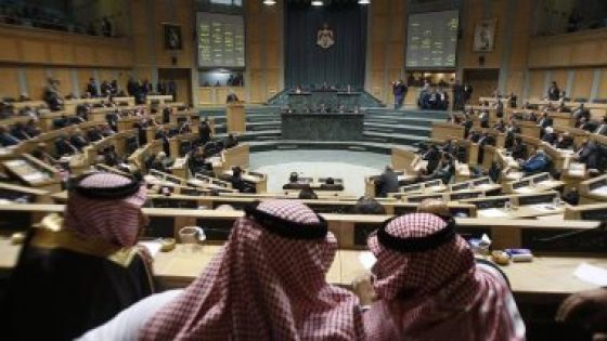 “برلمان الأردن”: قضية فلسطين تمر بمنحنى خطير مع حكومة اليمين الإسرائيلية