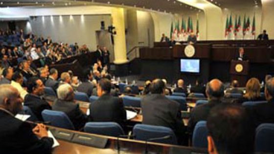 عقد مؤتمر البرلمانيات المسلمات بالجزائر تمهيدا لاجتماع مجالس منظمة التعاون الإسلامى