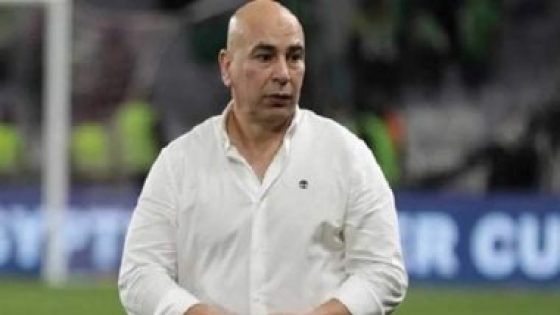 المصري يختتم استعداداته لمواجهة بيراميدز فى الدوري