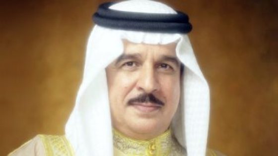 العاهل البحريني يؤكد دعم كل ما يعزز التعاون بين دول مجلس التعاون الخليجي