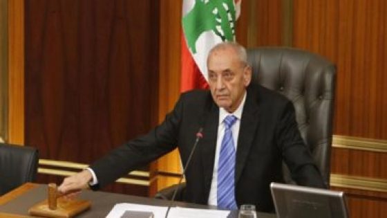 رئيس مجلس النواب اللبنانى يدعو لحماية حقوق العمال وتفعيل المؤسسات الدستورية