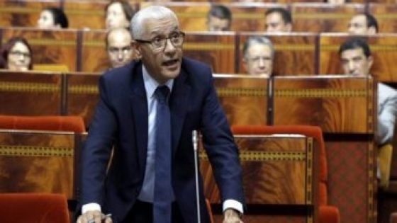 المغرب والأوروجواي يبحثان سبل تعزيز التعاون البرلماني