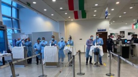 تطبيق جديد لتنظيم تأشيرات دخول العمالة والزائرين للكويت