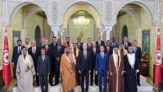 تونس تستضيف اجتماع مجلس وزراء الداخلية العرب أول مارس