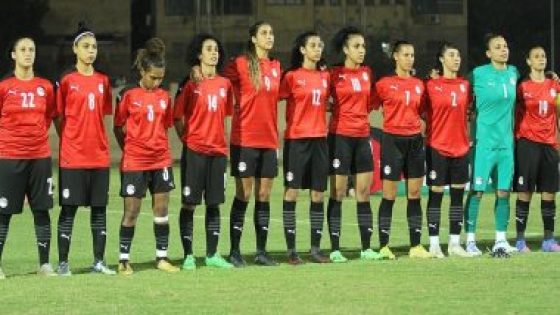 منتخب مصر للكرة النسائية يواجه لبنان للمرة الثانية.. وديًا
