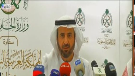 وزير الحج السعودى: أكثر من مليونى حاج من خارج السعودية هذا العام