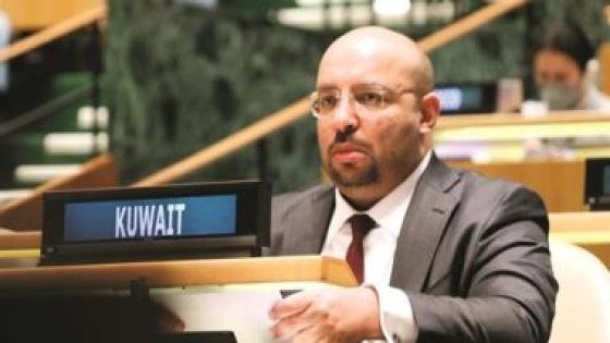 الكويت تدعو المجتمع الدولى للضغط على إسرائيل للانضمام لمعاهدة عدم الانتشار النووى