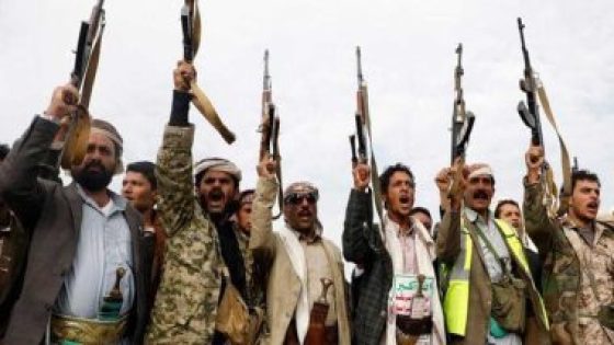 اليمن: تصعيد الحوثى فى مأرب استهتار بجهود التهدئة واستعادة الهدنة