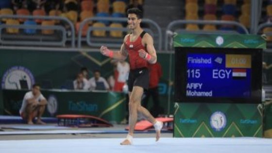 محمد عفيفي يحصل على المركز الرابع فى بطولة العالم للجمباز الفني