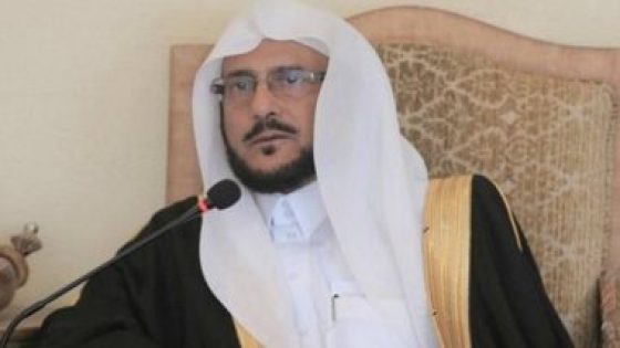 وزير الشئون الإسلامية بالسعودية يمنع أئمة المساجد من جمع تبرعات لإفطار الصائمين برمضان