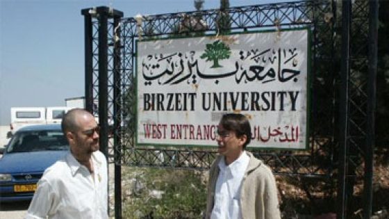 جامعة بيرزيت الفلسطينية تعلن فوز “كتلة الوفاء” بـ 25 مقعدا بانتخابات مجلس اتحاد الطلبة