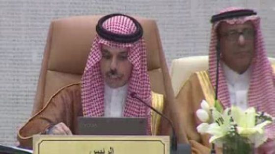 جدة تستضيف مجلس التنسيق السعودي العراقي في دورته الخامسة