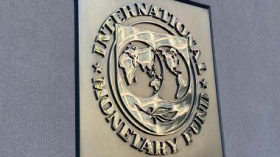 صندوق النقد الدولى: الأردن انتهج سياسات مالية ساهمت فى الحفاظ على استقراره المالى