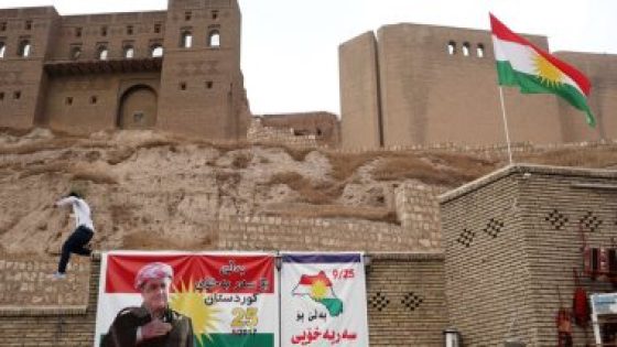 كردستان العراق تطلب حضور ممثل عنها في مفاوضات المياه الإقليمية