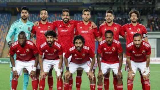 سجل أبطال كأس السوبر الأفريقى.. سيطرة مصرية