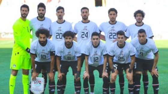 منتخب مصر يترقب مصير قرعة كأس العالم بعد أنباء نقلها وتأجيلها 24 ساعة