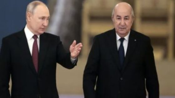 رئيس الجزائر يختتم زيارته الأولى لروسيا.. ويؤكد: اتفاقيات تعاون على مستويات عدة
