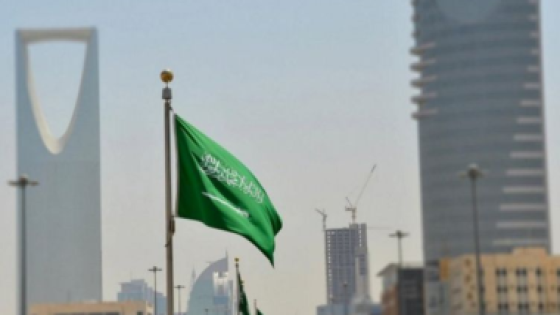 السعودية تؤكد أهمية ربط التقنيات العميقة بالمجتمع لتحقيق التنمية المُستدامة