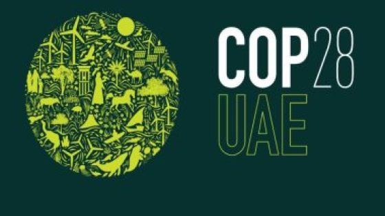 العراق: بدء الاستعدادات للمشاركة فى فعاليات مؤتمر “COP 28” بالإمارات