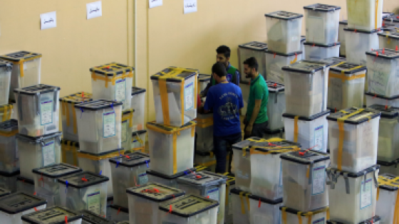 العراق: غلق باب الترشيح للانتخابات المحلية 13 أغسطس الجارى