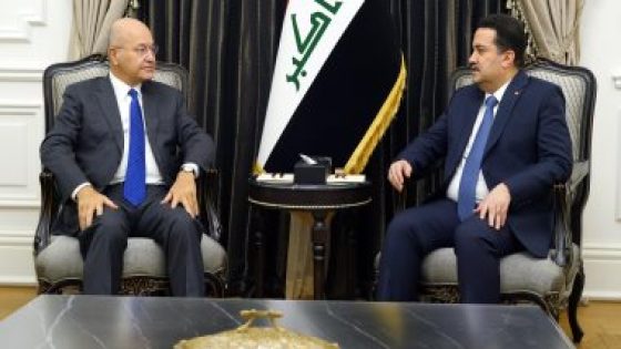رئيس وزراء العراق يبحث مع برهم صالح التحديات الاقتصادية والمالية