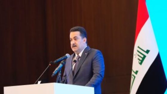 رئيس وزراء العراق: نواجه تحديات فى تمويل أهداف التنمية المستدامة