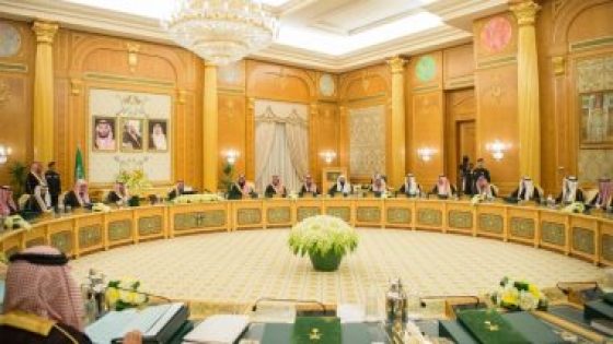 واس: مجلس الوزراء السعودي يوافق على إقامة علاقات دبلوماسية مع 6 دول جديدة