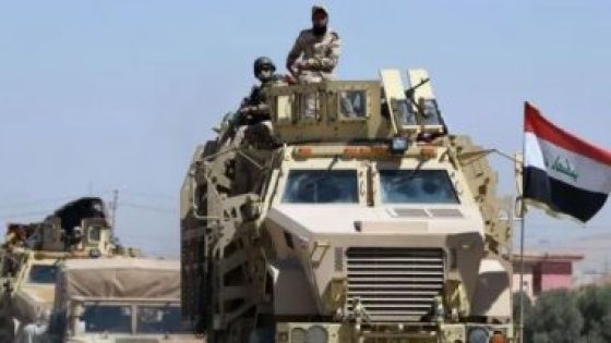 العمليات المشتركة العراقية: نؤكد دعم الحكومة فى تأمين الحدود المشتركة مع سوريا وإيران