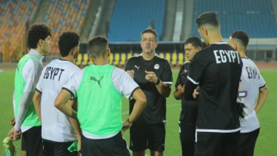 فيتوريا يجرى تغييرات بالجملة على تشكيل منتخب مصر فى ودية تونس