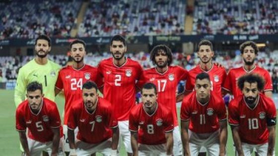 المغرب يقترب من احتضان مواجهة سيراليون ومنتخب مصر فى تصفيات كأس العالم