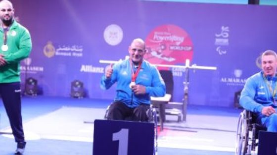 11 ميدالية لمصر فى اليوم الأول بكأس العالم لرفع الأثقال البارالمبى