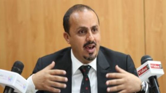 وزير الإعلام اليمنى يشيد بمشروع محطة الكهرباء فى مدينة حديبو بسقطرى