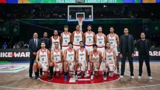 القائمة المبدئية لمنتخب السلة فى البطولة العربية بالقاهرة