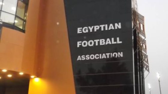 اتحاد الكرة يدرس إقامة دور الـ32 بكأس مصر فى فبراير