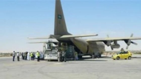 الطائرة الإغاثية السعودية الـ 25 تتوجه إلى مطار العريش لدعم متضررى غزة