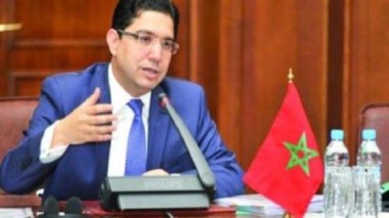 وزير الخارجية المغربى: روسيا تدعم المغرب دائما فى حل القضايا الإقليمية