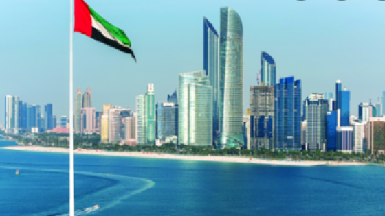 الإمارات تعلن انضمامها إلى مشروع تطوير وإنشاء محطة الفضاء القمرية