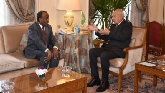 أمين عام الجامعة العربية يستقبل وزير الدولة الصومالى