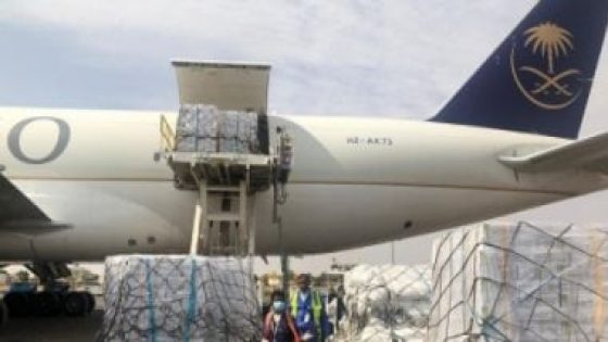 السعودية تقدم 80 طنا من المواد الإغاثية للشعب الأوكرانى