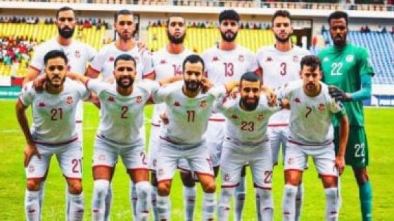 منتخب تونس يصل القاهرة غدا استعدادا لخوض بطولة العاصمة الإدارية