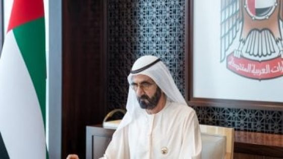 نائب رئيس دولة الإمارات يطلق منصة لتسهيل إجراءات الإقامة والعمل فى البلاد